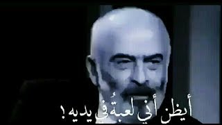 أيظن أني لعبة في يديه نزار قباني Youtube