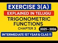 Exercise 3(a) | Trigonometric Functions | Chapter 3 | Inter 1st Year Maths in Telugu