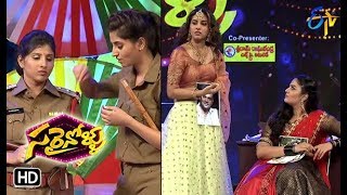 Sreemukhi, Mangli, Varshni,Vishnupriya Performance | Sarrainollu | ETV Dasara Special Event