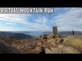 Virtual Running Videos For Treadmill | Virtual Run Mountain | Scenery