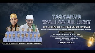 LIVE HADROH ALQUDSY | TASYAKUR WALIMATUL URSY | SIPA JUNILIYANTI & M. RIPAN W.SETIAWAN - SUKABUMI