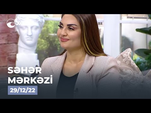 Səhər Mərkəzi - Şəbnəm Tovuzlu, Aqşin Fateh, Afşin Azəri  29.12.2022