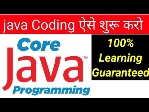 how to write java programs, what is class, java tutorials for beginners ...