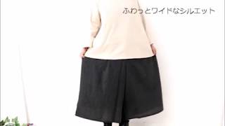 【qoob】ぽっちゃりサイズの着用動画  ひざ下丈 後ウエストゴム リラックスパンツ 春夏秋【shopaholic】