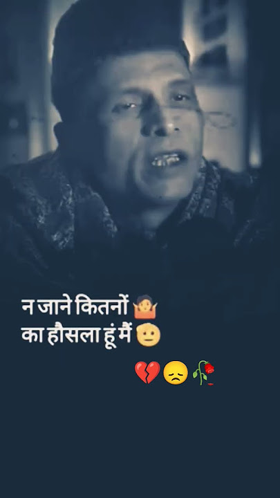 na jane kitno ka hosla hu me .... #sad #america #dubai#public #india #kerla #style