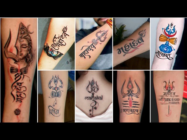 Angels Ink Tattoo - Har har mahadev🙏 #mahadevtattoo #shivatattoo  #shivalove #mahadev #tattoo #tattoo2me #tattoolovers #tattoodesign  #tattooartist #tattooart #indehradun #inharidwar #inrishikesh #rishikeshink  #rishikeshtattooartist #rishikeshdiaries ...