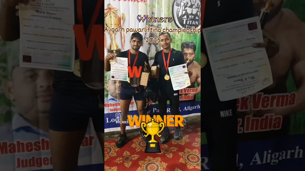 Aligarh powerlifting championship 2025 winner..