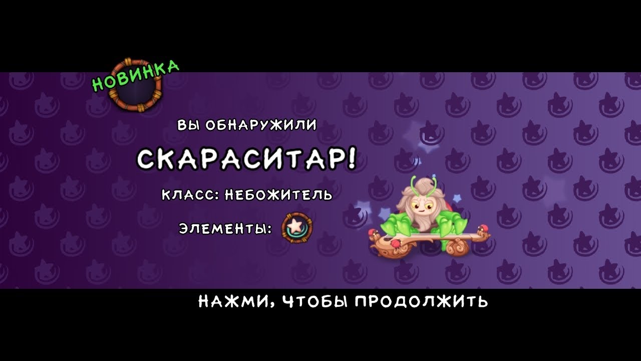Живербена
