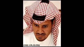 خالد عبدالرحمن- لا لا تهز الراس