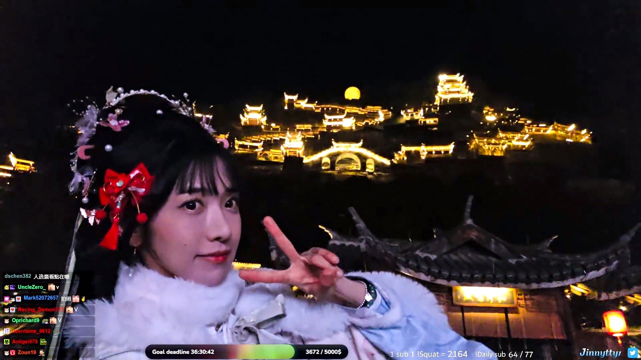 🇨🇳 CHINA WANGXIAN VALLEY DAY 3 HIDDEN GEM ADVENTURE  2026 02 03