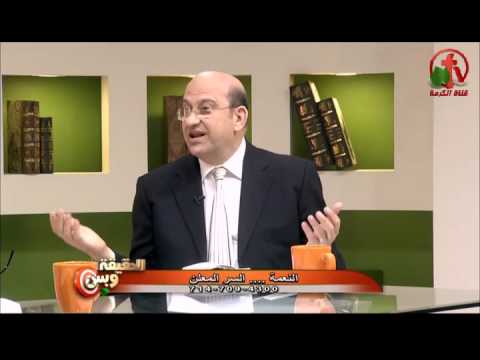 Grace ... the announced secret | النعمة... السر المُعلن