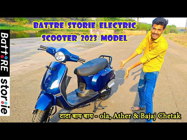 Scooter Electrique : 100 modèles