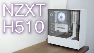 NZXT ケース H510 ブラック