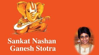 Sankat Nashan Ganesh Stotra (Om Narada Uvacha) - Uma Mohan | Times Music Spiritual screenshot 3