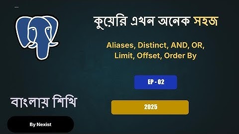 Advance Query In PostgreSQL | AND OR LIMIT OFFSET ORDER BY | Pagination In PostgreSQL