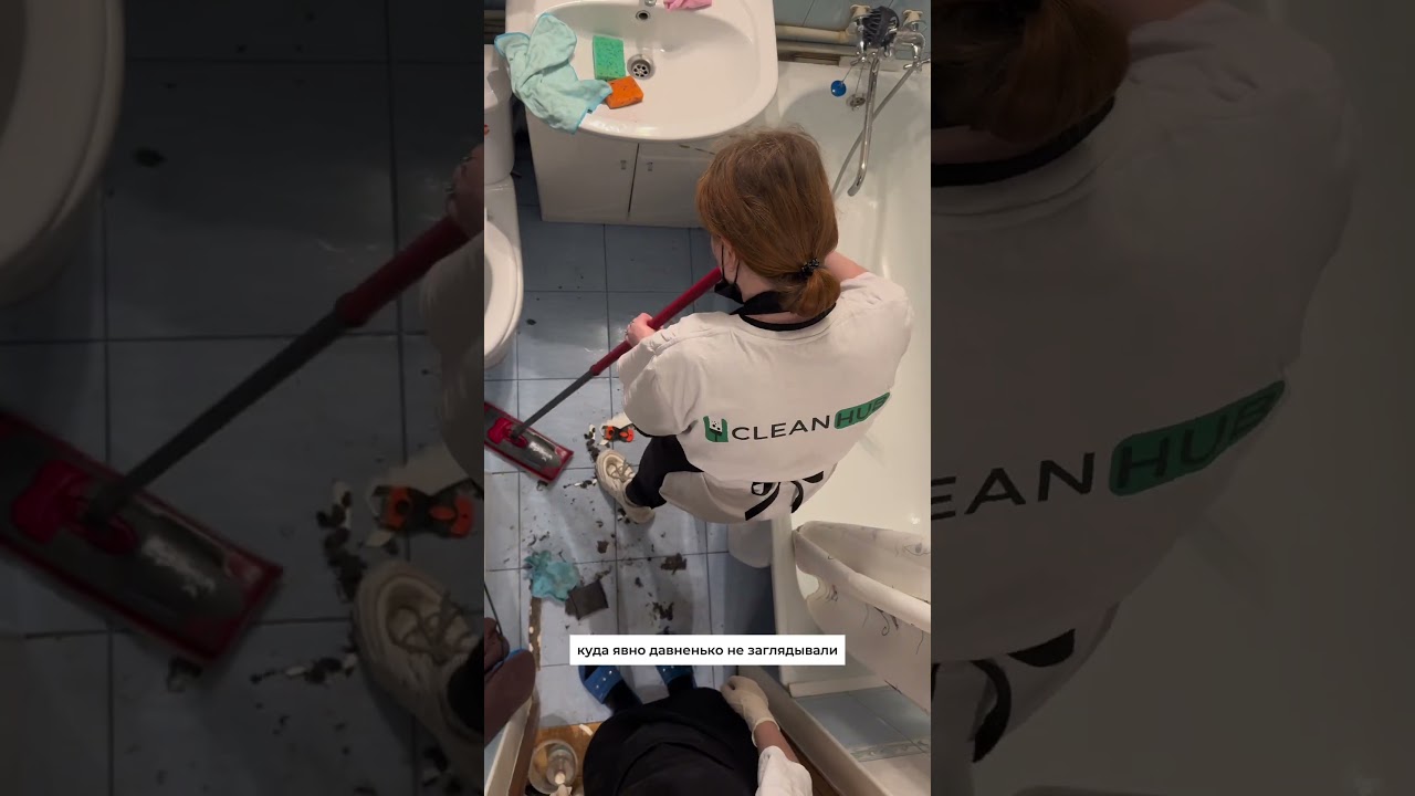 Здесь не убирали 10 лет 🤯