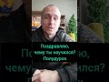 про путешествия