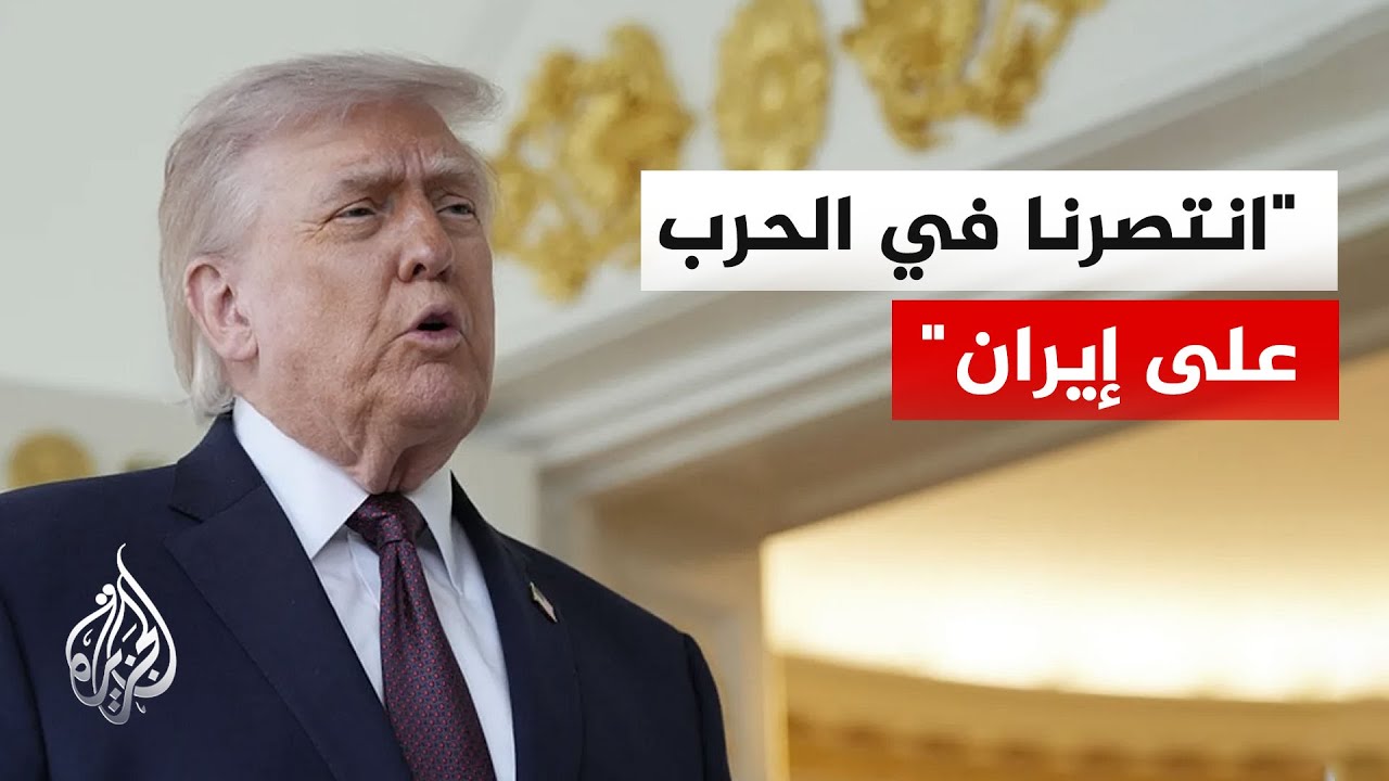 ����: ������ ��� ����� ����� ����� ������ ���� �������
 - نشر قبل 26 دقيقة
