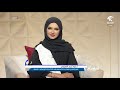 برنامج أماسي مكالمة أ خلود أحمد النعيمي 