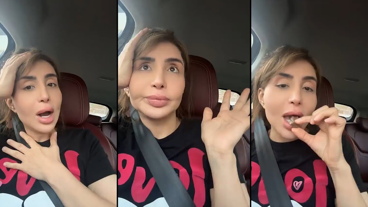 شيماء علي سوت تحليل دم وانصدمت من النتيجة !!