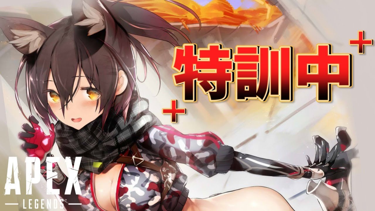 【APEX】お喋りしながらランクマいきますか～！！！【ホロライブ/ロボ子さん】