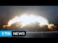 North Korea Confirms Successful Testing of Hydrogen Bomb