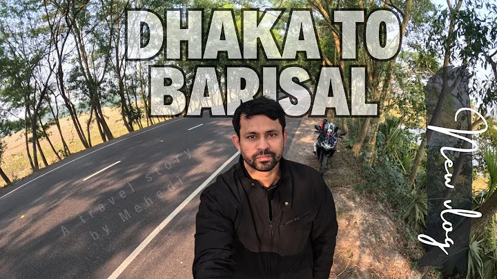 Unbelievable Bike Journey: Dhaka to Barisal in Record Time on Two Wheels. - DayDayNews