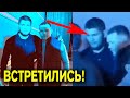 НАШИ ЧЕМПИОНЫ! ХАБИБ И ПЕТР ЯН ВСТРЕТИЛИСЬ! РОМЕРО УШЕЛ ИЗ UFC