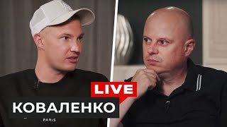 Коваленко - майбутнє в Аталанті, повернення в Шахтар та CS:GO