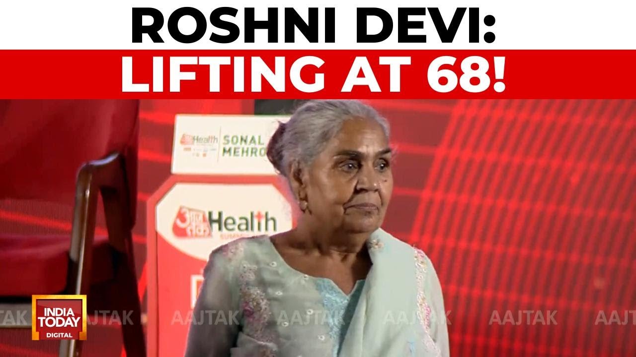 Roshni Devi & Ajay Sangwan Exclusive Conversation at AajTak Health Summit 2025
