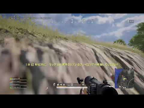 [PUBG PS4]夜活～♪