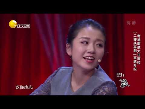 双胞胎哥俩考场见，弟弟迟到花样找理由，笑掉大牙！