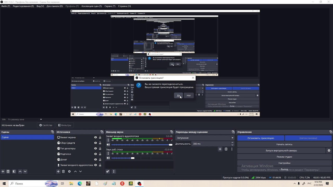 rimworld в пустыне №26, цель на сегодня - продолжение аннигилирования пустыни