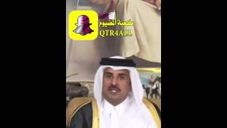 قطر كعبة المضيوم