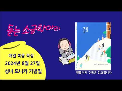 영상썸네일