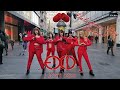 [K-POP IN PUBLIC SERBIA] EXID (이엑스아이디) - 'I LOVE YOU' (알러뷰) | DI-VERSE Dance Cover