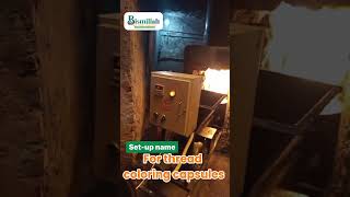 BFS wood pellet burner #business #exportwoodpellet #pelletburner #machine @PelletDrumProductions