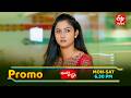 Andala Rakshasi Latest Promo | Episode No 291 | 6th June  2026 | ETV Telugu