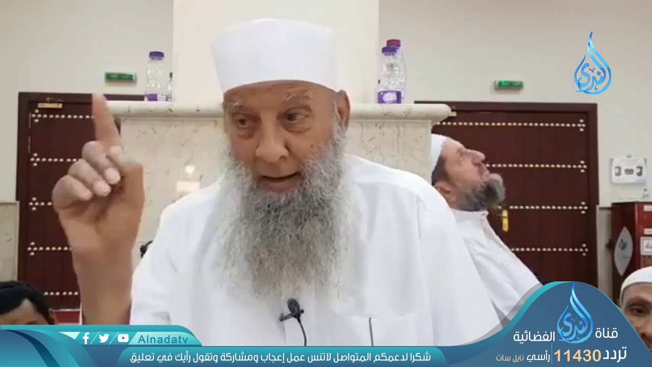 وتلك الأمثال | مجالس الجمعة  | الشيخ الحويني