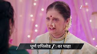 Kamali | Ep - 294 | Preview | May 01 2026 | Zee Marathi