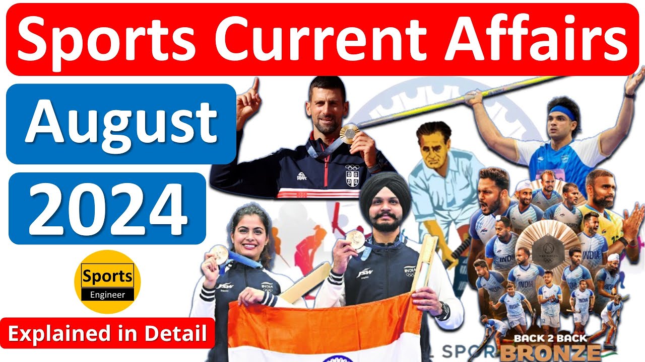 August 2024 Sports Current Affairs | Monthly Sports Current Affairs by ...