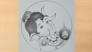 Baal ganesha simple pencildrawing || ganapti bappa drawing