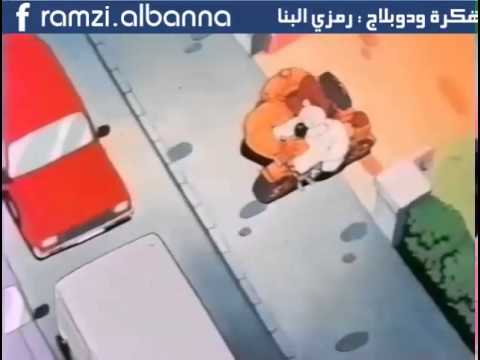 كعبول يقول سلام الله على عفاش فكرةودوبلاج رمزي البنا