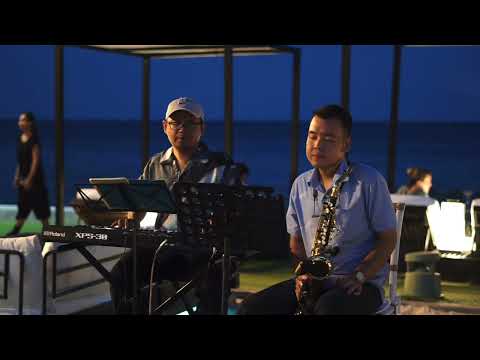 [Saxophone & Piano] ขอบใจจริงๆ (cover) | Putahrasca Hua Hin Resort