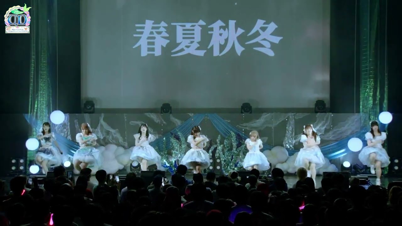 【UNIDOL24夏決勝】愛知大学・1par=St.【Choreography】