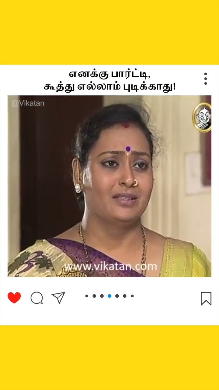 Kolangal | எனக்கு பார்ட்டி, கூத்து எல்லாம் புடிக்காது! | கோலங்கள்