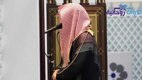 محاكاة للشيخ علي جابر رحمه الله القارئ :. ناصر القطامي