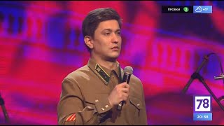 Григорий Чернецов "Ленинградская баллада"