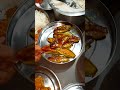 Pakode aalu lobiya sabji parwal fry chana dal chawal