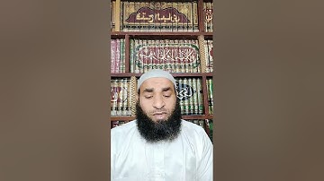 تلاوة عطرة من سورة الأعراف بصوت الشيخ محمد فارس ❤️ اسمع القرآن بقلبك 🤲🤲🤲🤲